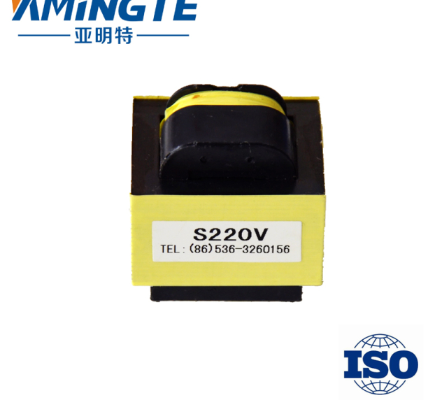 Biến áp S220V 