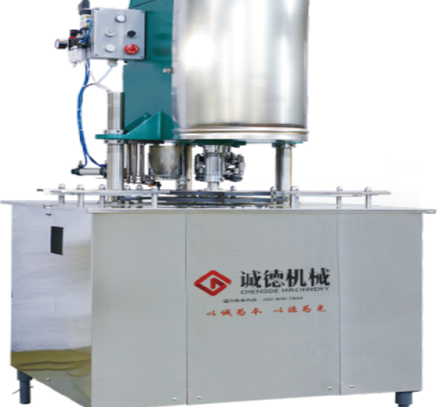 Máy đóng nắp lon tự động