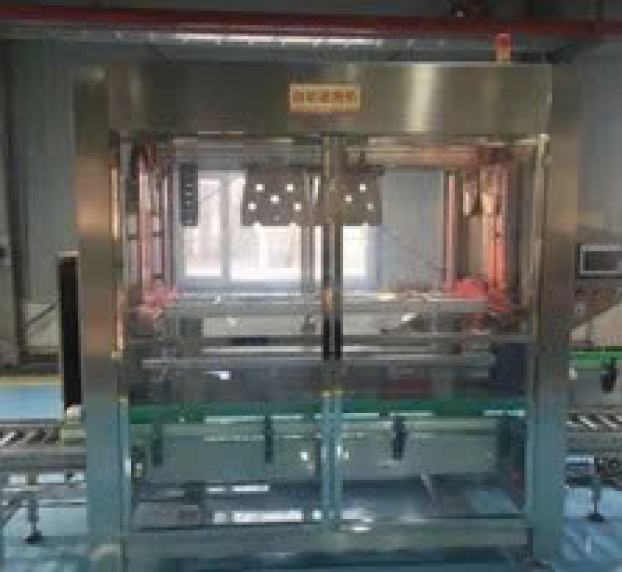 Máy đóng gói loại gắp