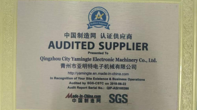 Chứng nhận của SGS